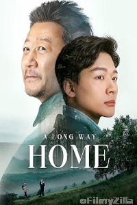 A Long Way Home (2023) ORG Hindi Dubbed Movie