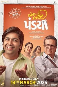 All the Best Pandya (2025) Gujarati Movie