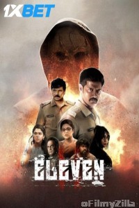 Eleven (2025) HQ Hindi Dubbed Movie