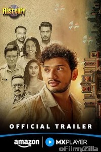First Copy (2025) Season 1 Hindi Web Series
