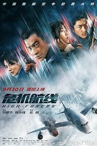 High Forces (2024) ORG Hindi Dubbed Movie BlueRay
