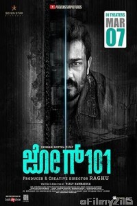 Jog 101 (2024) ORG Hindi Dubbed Movie