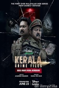 Kerala Crime Files (2025) Season 2 Hindi Web Series
