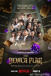 The Devils Plan (2025) Season 2 EP05 To E09 Hindi Dubbed Web Series