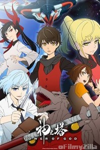 Tower Of God (2024) Season 2 Hindi Dubbed Web Series
